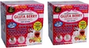 2 Κουτιά Gluta Berry Glutathione και Collagen Drink Punch
