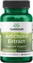 Swanson Artichoke 250 Milligrams 60 Κάψουλες