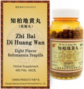 Zhi-Bai Di-Huang Wan βοτανικό συμπλήρωμα 480 χάπια (60 εξυπηρετήσεις, μέγεθος οικονομίας) - 知柏地黄丸 κινέζικη φυτική φόρμουλα οκτώ γεύση Rehmannia για Yin Nourishment