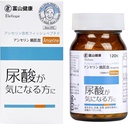 φυσικό συμπλήρωμα ανσερίνης TOYAMA Made in Japan, Uric Acid Cleanse & Joint Support, Uric Acid Support with Anserine & Minerals, 30-Day Supply, 120 Tablets