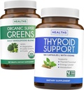Super Greens & Thyroid Support (3-Month Supply) Thyroid Vitality Bundle of Organic Super Greens Powder - Complete Superfood (180 Κάψουλες) & Thyroid Support for Men and Women (Non-GMO) (180 Κάψουλες)