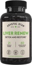 Crystal Star Liver Renew, 60 κάψουλες, φυτικό συμπλήρωμα καθαρισμού ήπατος που υποστηρίζει τη φυσιολογική λειτουργία του ήπατος & προωθεί την απελευθέρωση τοξίνης - γαϊδουράγκαθο γάλακτος, μη ΓΤΟ