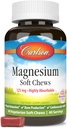 Carlson Magnesium Soft Chews 125 mg Πολύ απορροφήσιμα Μυϊκά Χαλάρωση & Συνολική Υγεία - Μούρα & Κρέμα Γεύση - 40 Χορτοφαγικά Μαλακά Μασούρια
