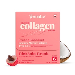 Advanced Ιαπωνικά Marine Collagen Powder 