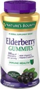 Nature's Bounty Elderberry Gummies, Συμπλήρωμα διατροφής, Υποστηρίζει την Ανοσοποιητική Υγεία, Περιέχει βιταμίνη Α, C, D, E και ψευδάργυρο, 100 mg, 70 Gummies