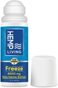 Freeze Nano Hemp Extract, Pain- Reliefing Roll On, Ψυχρή Θεραπεία, Roll on for Musles and Joint Pain, 3 oz Roll on Bottle (4500 mg)