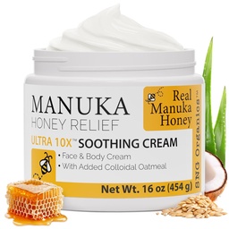 Super Natural Goods Manuka Honey Cream (16oz) – Ενυδατική Lotion για όλους τους τύπους δέρματος Κατάλληλο για παιδιά και ενήλικες 