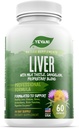 100% Pure Liver Cleanse Detox Υποστήριξη Φόρμουλα - φυτικό συμπλήρωμα υποστήριξης ήπατος - Γαϊδουράγκαθο γάλακτος, ρίζα δαντελίων, Beetroot, εκχύλισμα Artichoke, Liver Health - Jujube Milk Thistle Detox Κάψουλες