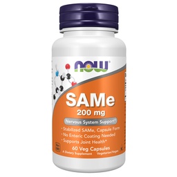 NOW Συμπληρώματα τροφίμων, SAME (S-Adenosyl-L-Μεθειονίνη) 200 mg, Υποστήριξη νευρικού συστήματος *, 60 κάψουλες Veg
