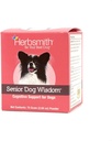 Herbsmith Senior Dog Wisdom – συμπλήρωμα άνοιας σκύλου – DHA για Senior Dog Brain Health - Senior συμπλήρωμα για σκύλους- 75g
