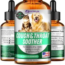 Kennel Cough Treatment for Dogs & Cats - Made in USA - Αλλεργία σκύλων & Άσθμα γάτας - Mullen Leaf & Elderberry Blend - Dry, Wet & Barky Cough Relief for Dogs & Cats - Όλα Φυλή & Μεγέθη - 2 Fl Oz